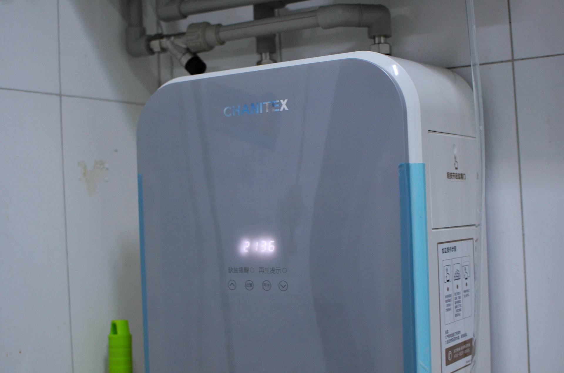 佳尼特壁挂软水机,佳尼特一吨中央软水机