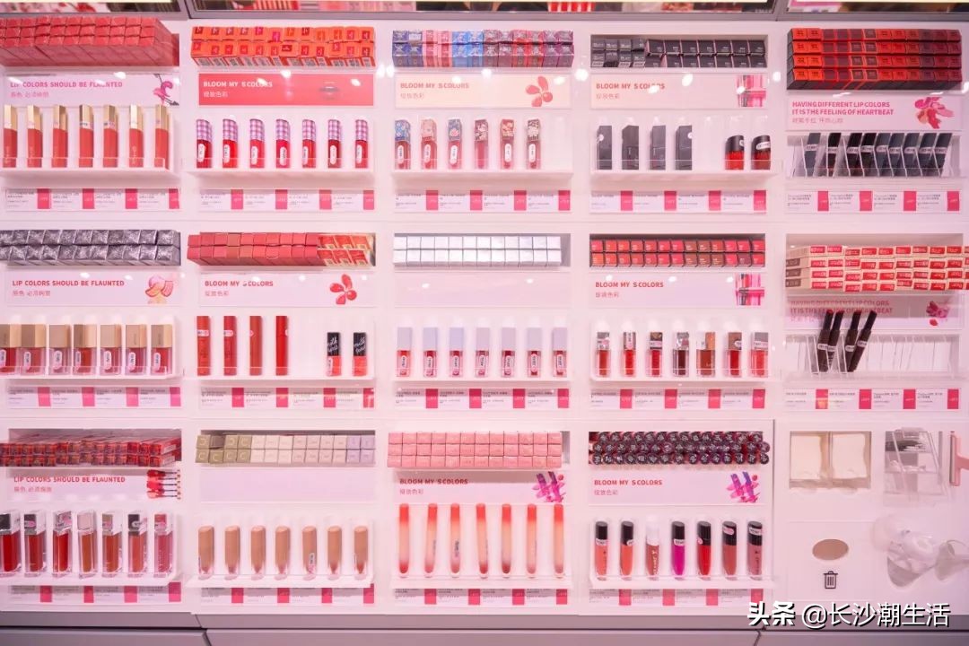 超强彩妆王国登陆长沙！带你一秒变身调色师