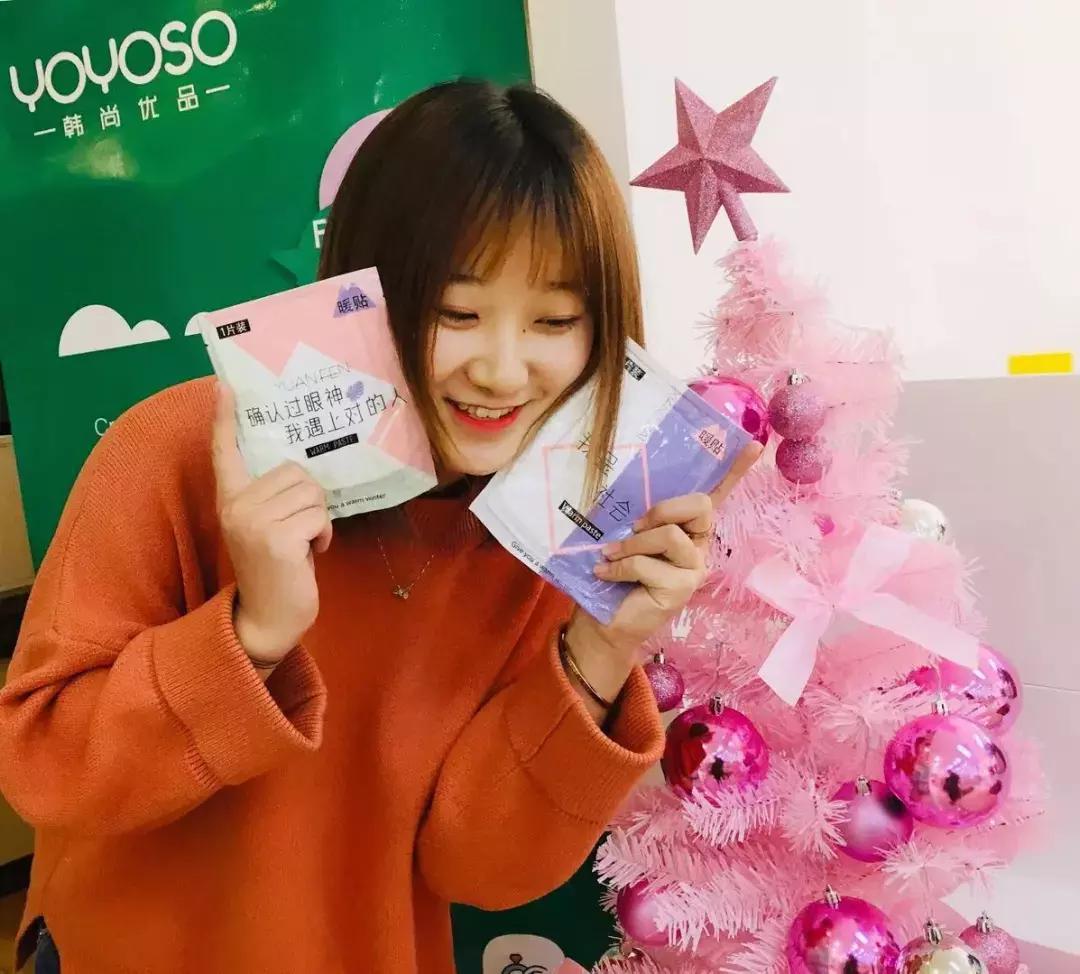 平遥田森手机店,平遥县田森