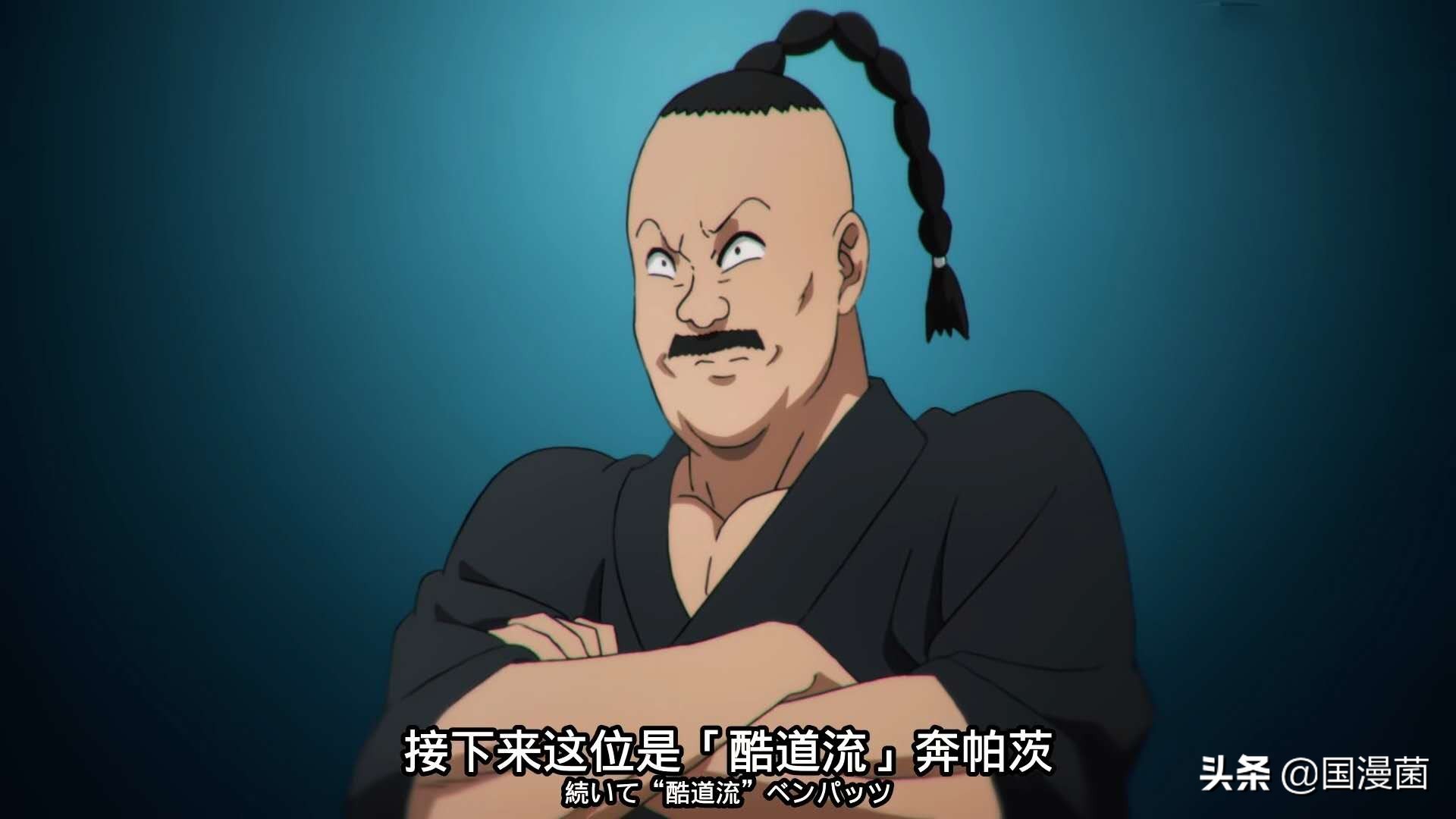 一拳超人二龙级怪人,一拳超人武斗大会水龙