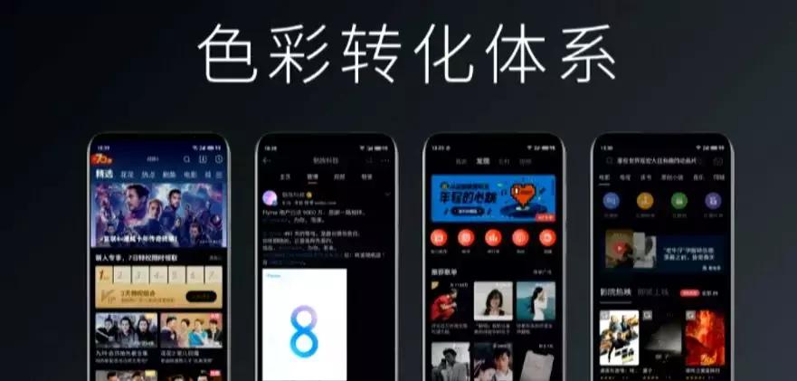 魅族16spro2024年还值得入手吗,魅族16spro现在值得入手吗