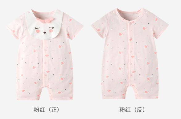 怀孕双胞胎几个月准备待产包,双胞胎妈妈待产包如何装