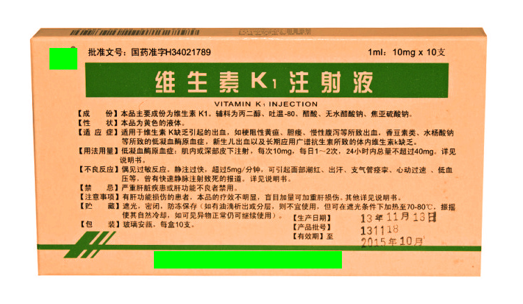 口腔反复溃疡出血,口腔出血警惕四种病