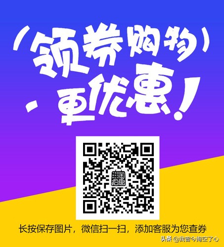 璧勬繁娣樺疂,娣樺疂绁炲崟鎺ㄨ崘