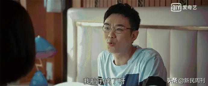 良医十年的植物人,良医十年瘫痪