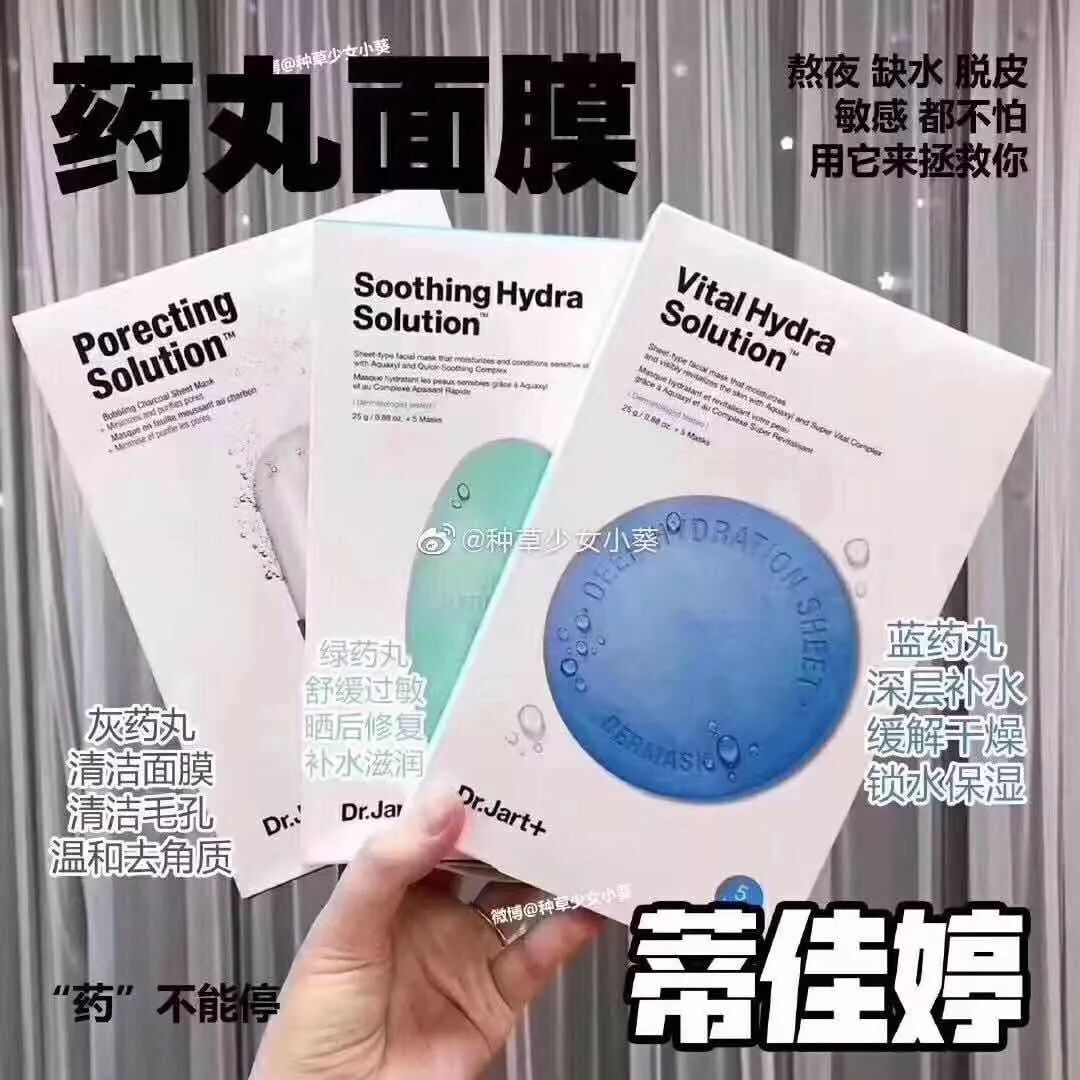 港货海藻面膜,港货面膜哪几款好用推荐