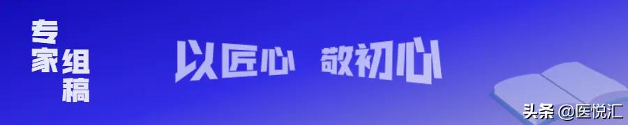 治疗下咽癌最好的专家,治疗下咽癌最好的医生