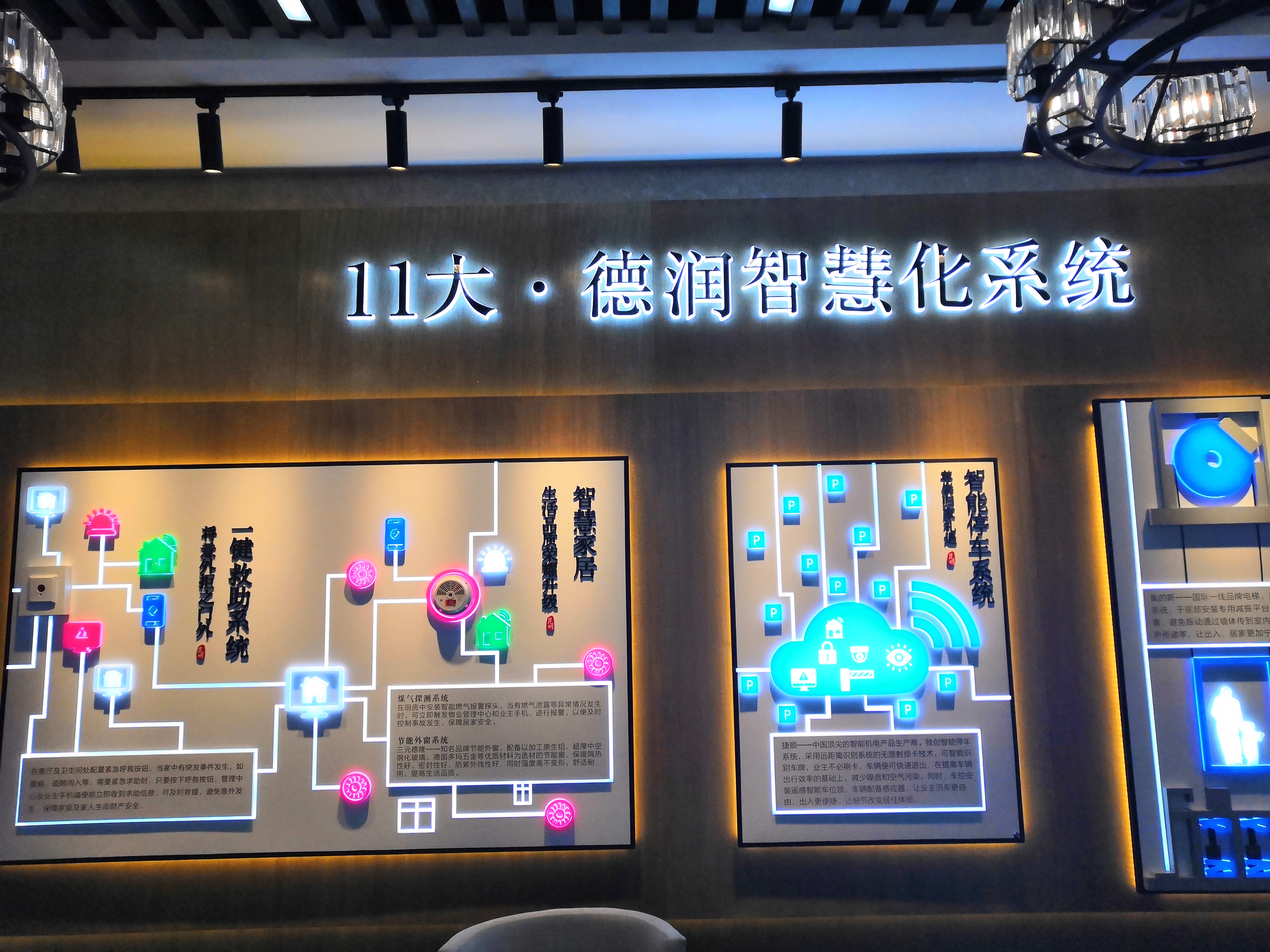 德润入昆第二件作品！主推123㎡低密洋房，6月中旬或将面世