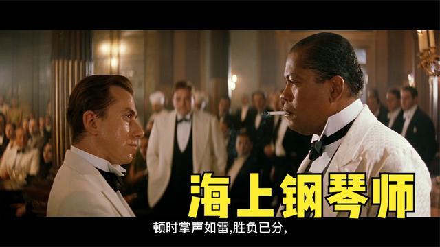 慵懒又性感,如果你也像我一样喜欢爵士乐,不可错过这本编年史