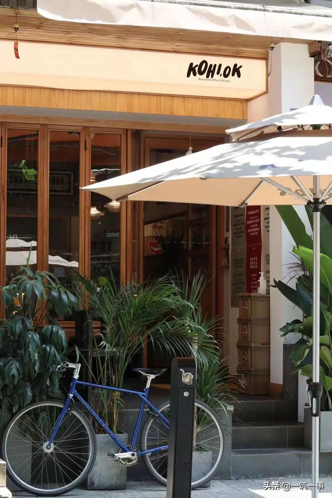 包容性极强的成都,包容性很强的成都