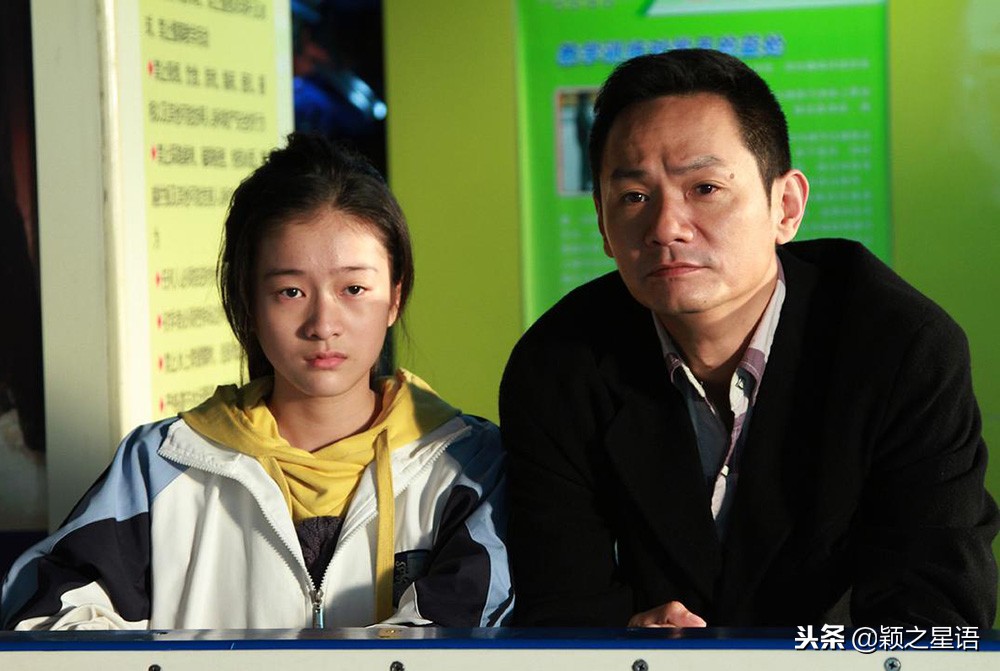 张雪迎演狗十三的时候多少岁,张雪迎狗十三首次挑战半路夫妻