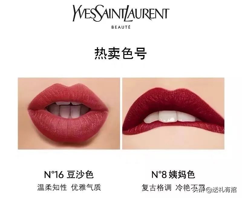 看到大数据比我更懂女神，我酸了VOL.1