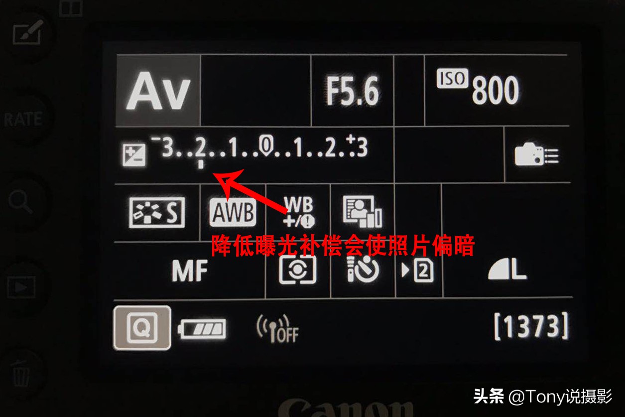 照片偏色的原因是什么,照片偏青怎么解决