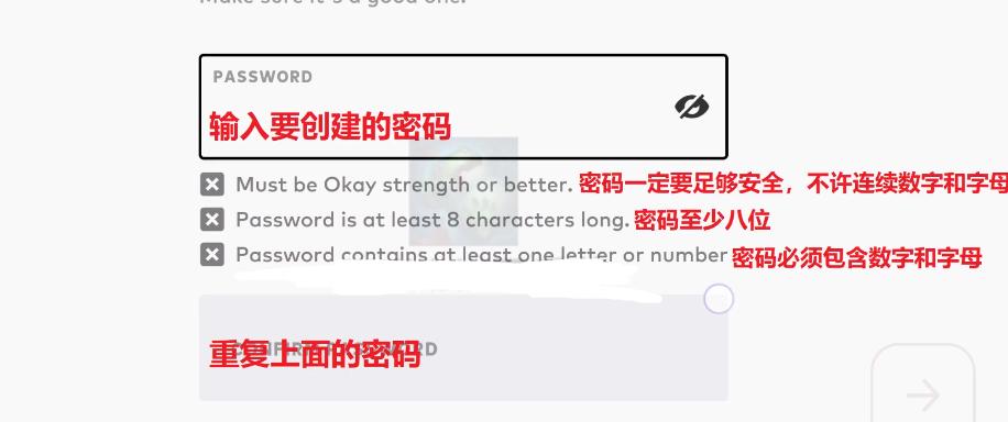 英雄联盟手游云顶之弈注册什么服,英雄联盟云顶之弈手游入手教程