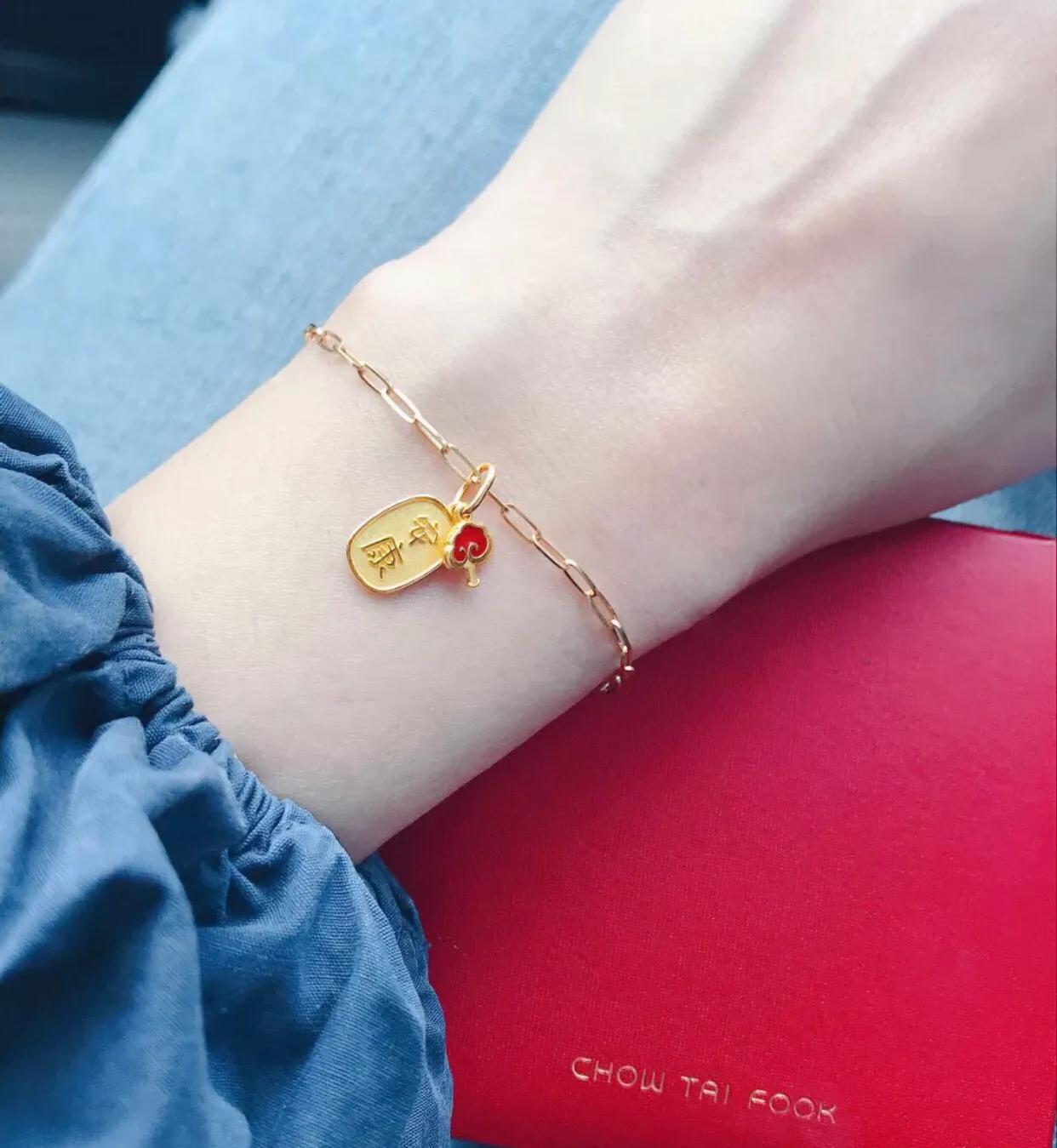 王凯代言周大福照片,赵医生王凯照片