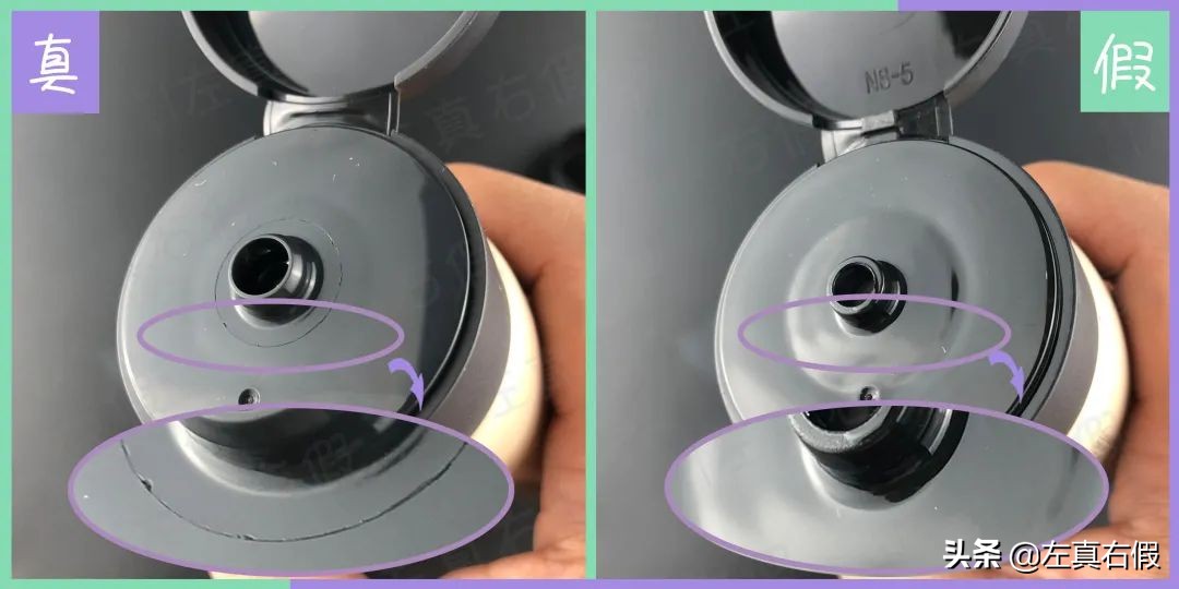 悦诗风吟洗面奶真假鉴别,悦诗风吟洗面奶真假辨别