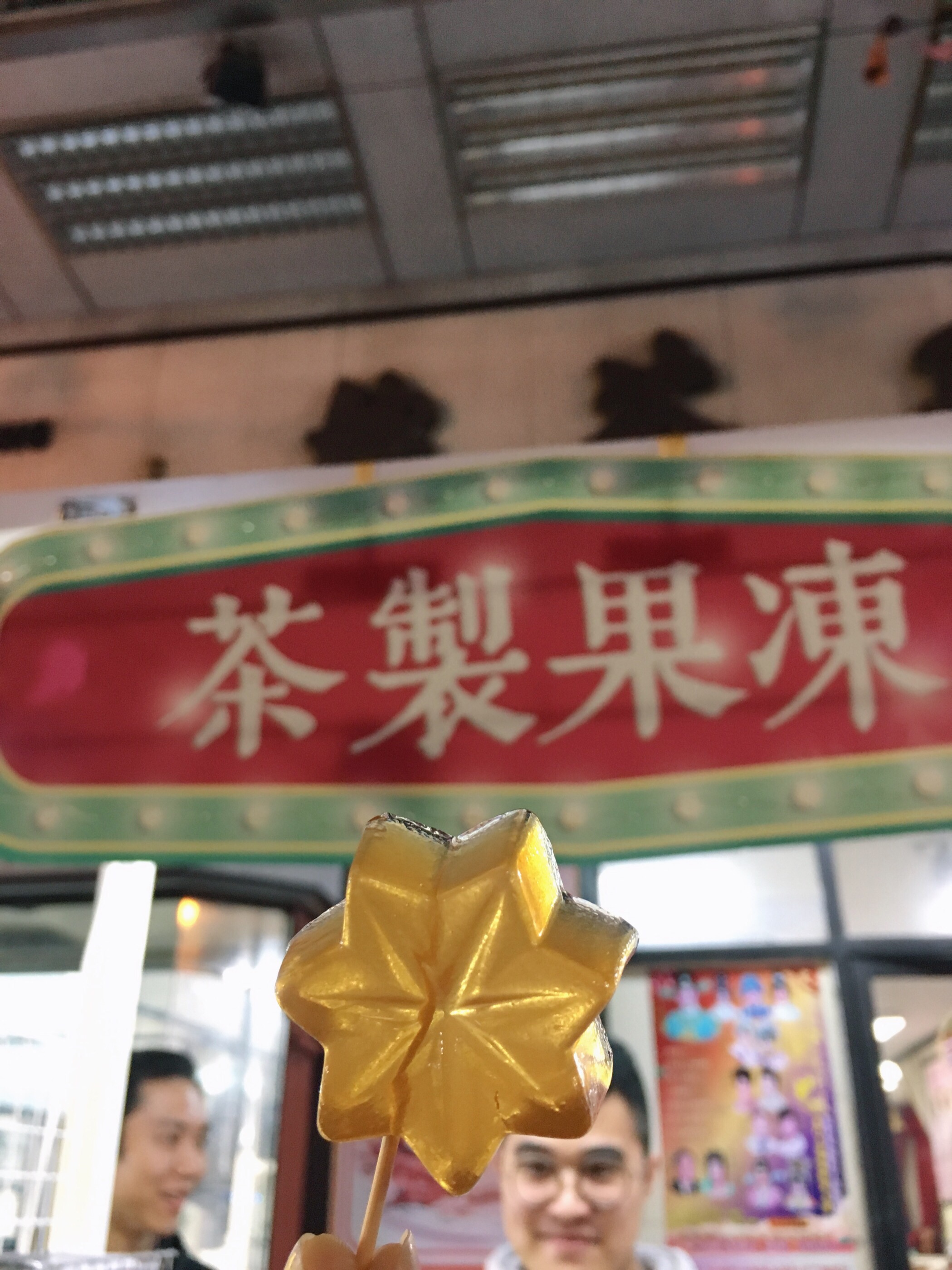 康公庙夜市,康公夜市周五晚上有开吗