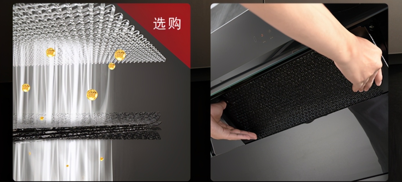 侧顶吸油烟机哪种适合开放式厨房,开放式厨房选什么抽油烟机好