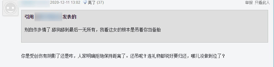 00后真会玩,苏宁super会员卡值不值