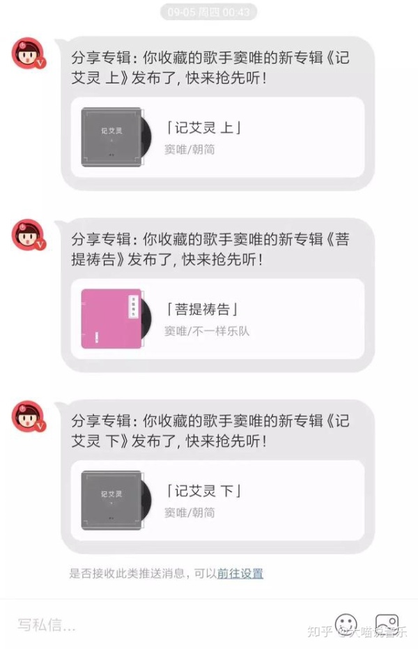 窦唯与窦靖童同台演唱完整版,窦唯与窦靖童再同框上演父女情深