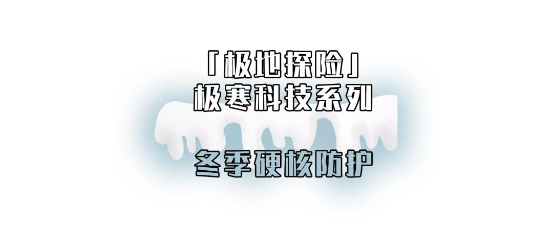 balabala閲戝北宀暱鍩庣,宸存媺宸存媺闀垮煄澶х