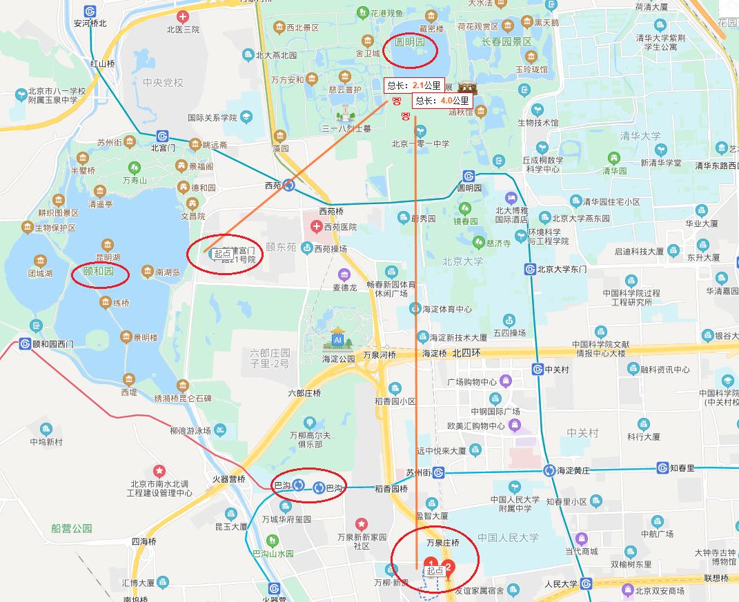 贾宝玉祭奠金钏儿题词,贾宝玉与金钏的故事