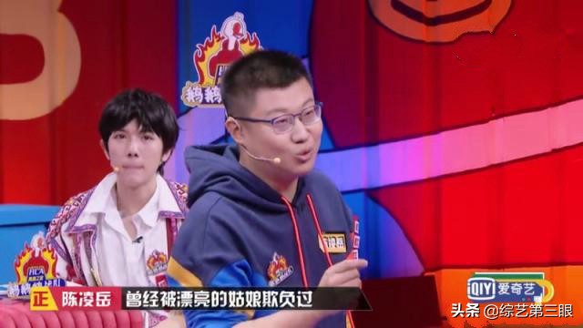 奇葩说傅首尔童话该不该告诉孩子,奇葩说第六季童话真的是假的