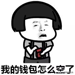 成功堵截一起电信诈骗,信阳警方打击电信诈骗