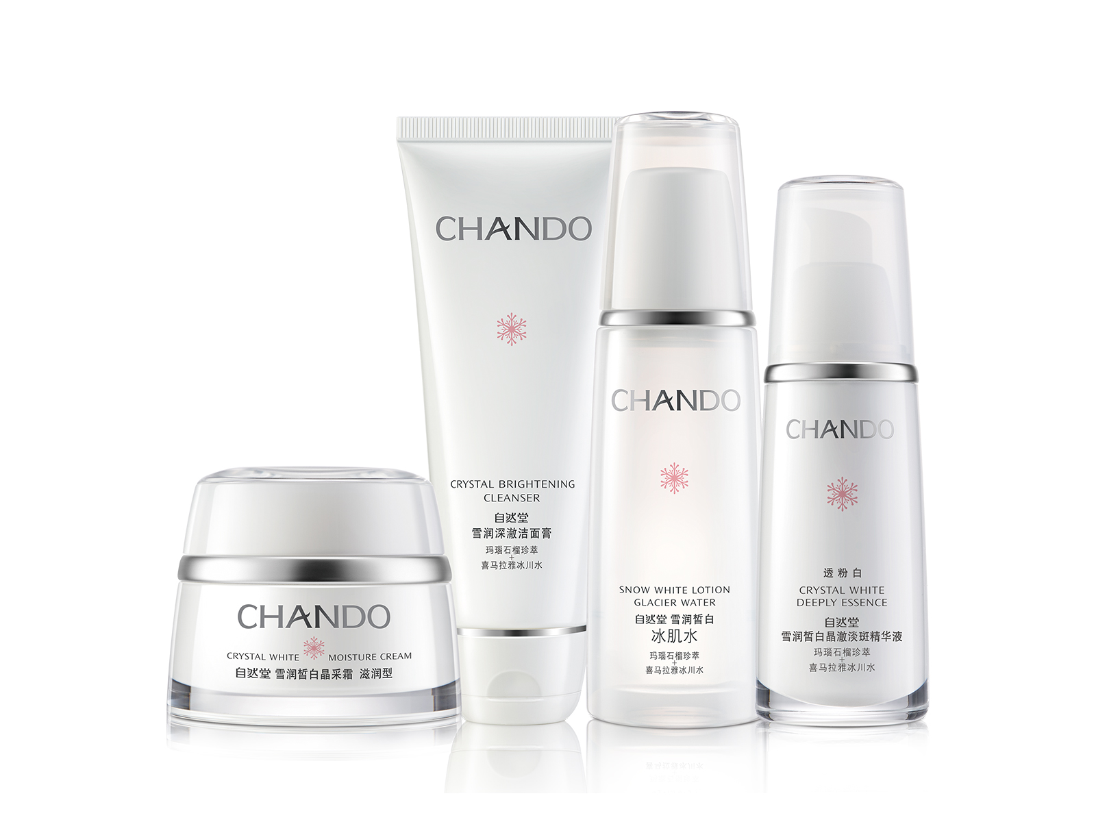 国际十大顶级护肤品牌,全世界公认的最强十大护肤品品牌