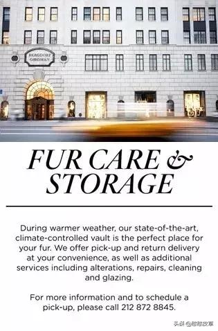 憨憨皮草-----真假皮草之争，你身陷其中吗？