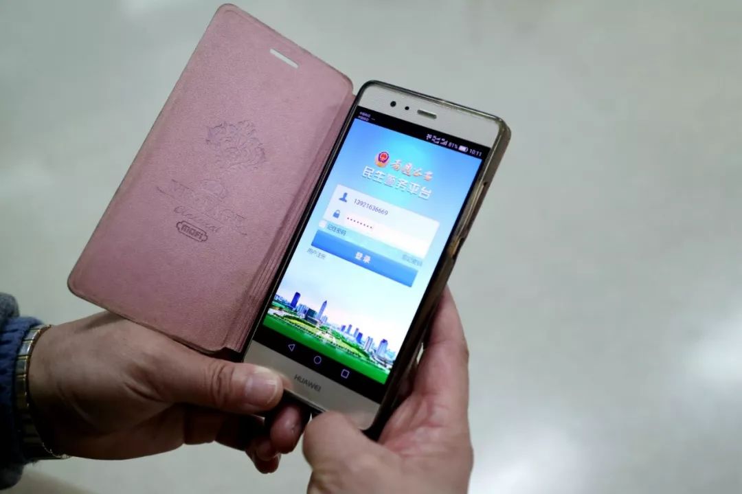 持续深化公安放管服,深化公安放管服