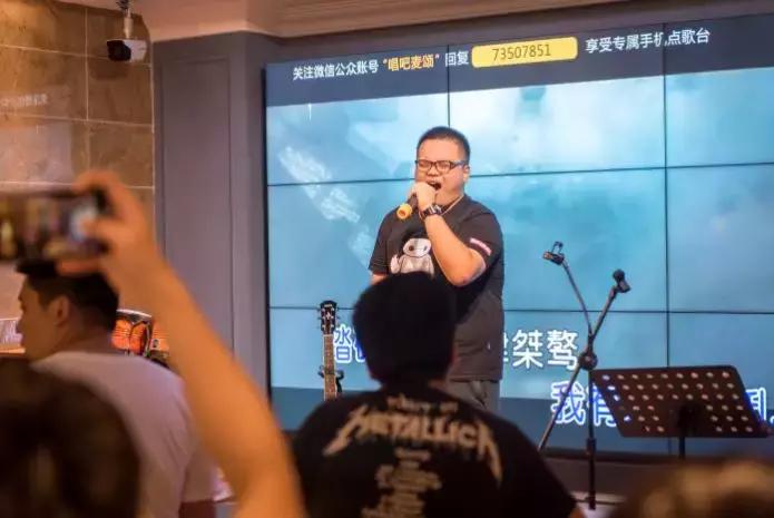 麦达人中国,麦达人