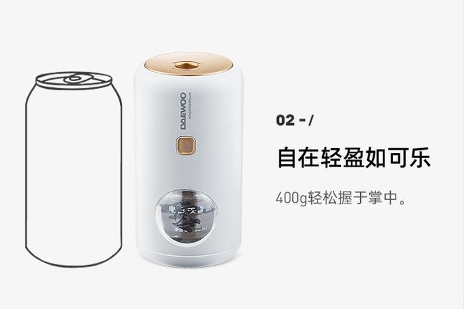 驱蚊灯为什么不怕蚊子,蓝光驱蚊灯能有效杀蚊子吗