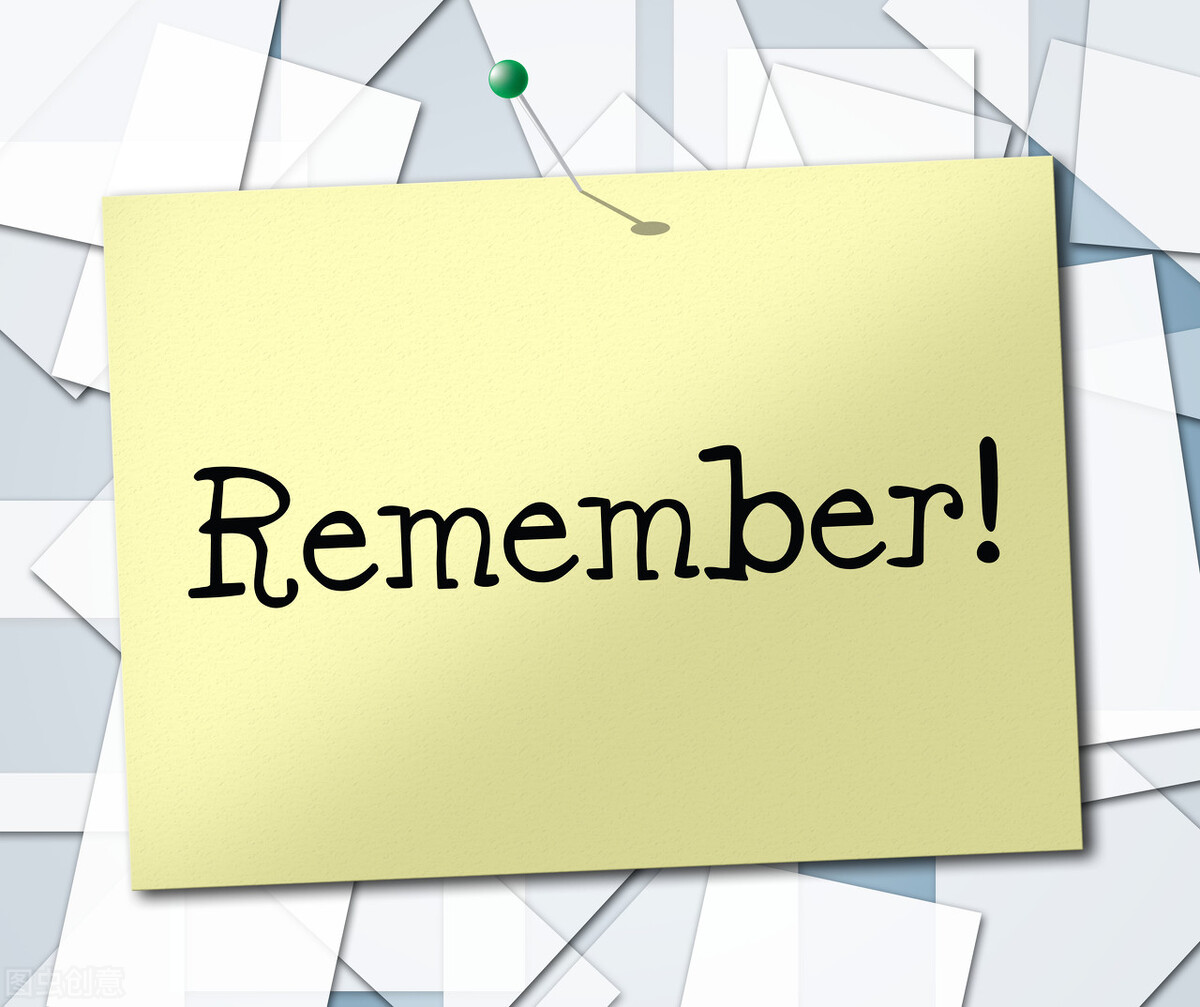 记忆术真实存在且每个普通人都能学会|记忆术第一阶段学习总结