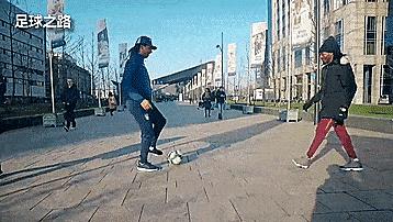 足球穿裆,足球穿裆球动作要领