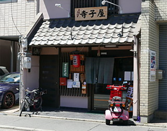 原先在贵族圈生存的教育，为何江户时代寺子屋潜力爆发？