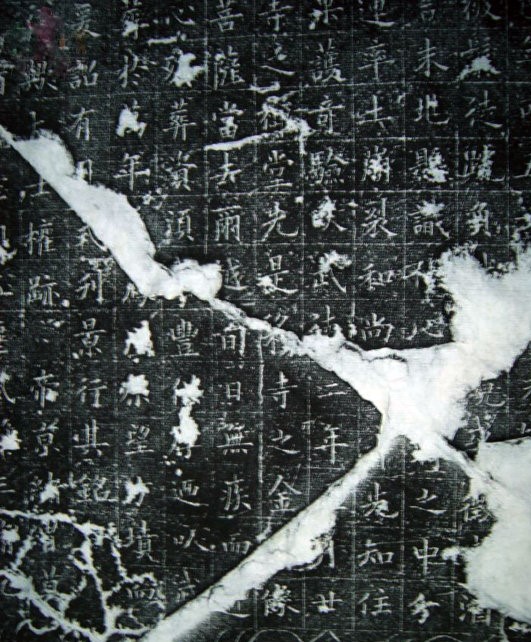 古代书法碑帖名称都有什么,临摹古代著名碑帖书法