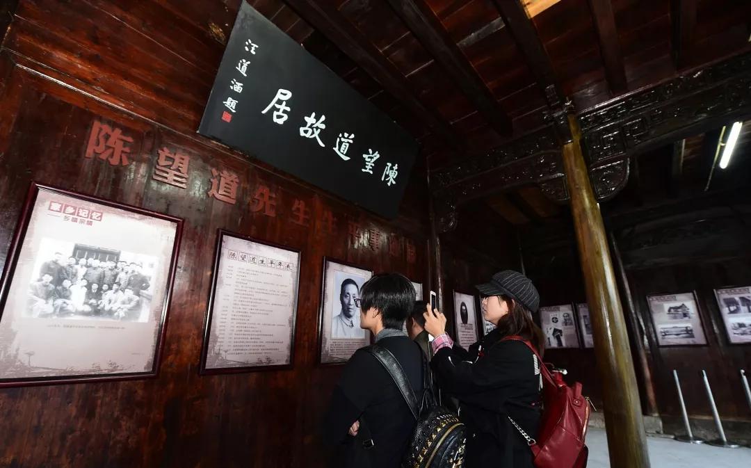 名人故居值得一看的,你不知道的一些古代名人