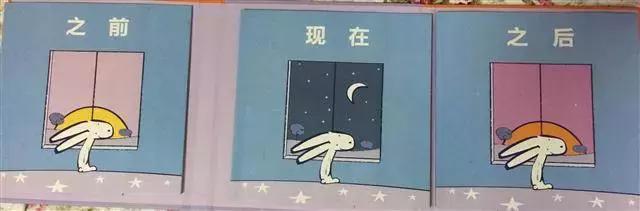 对于磨蹭的孩子如何辅导,做让孩子少走弯路的教育机构