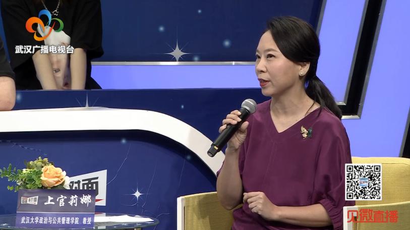 武汉高新企业问题及建议,东湖矛盾纠纷