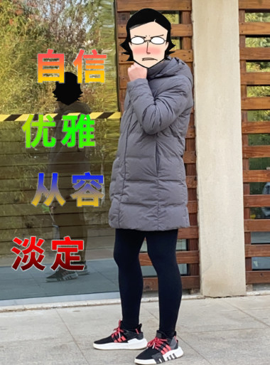 穿女生的打*裤底**到底有多爽???我找了个男生试了下…