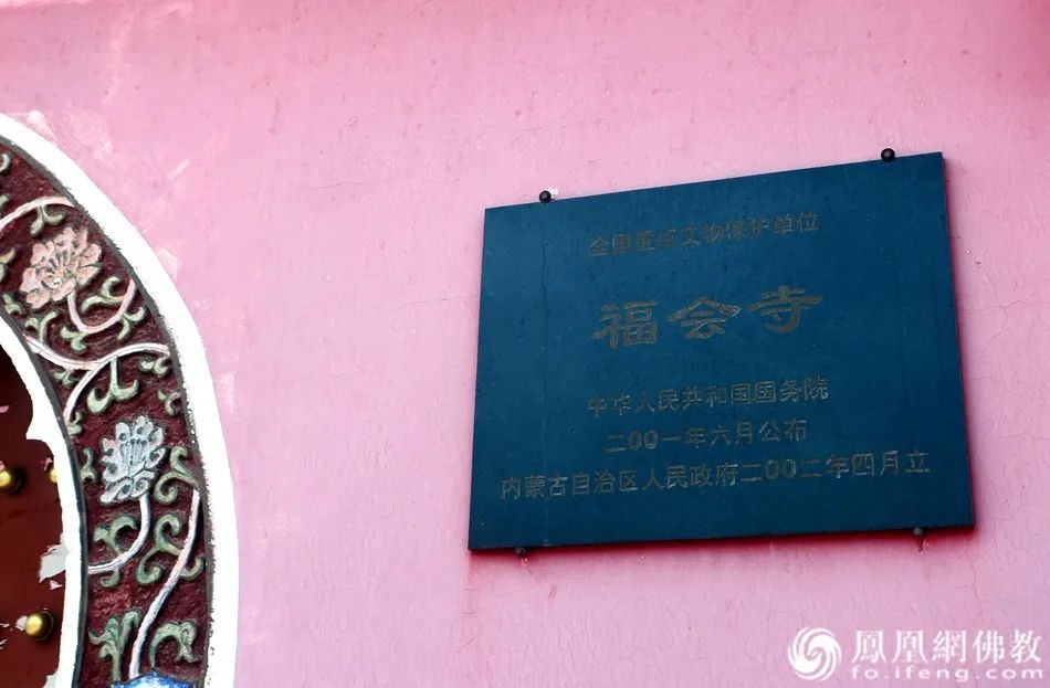 十大最美的寺院,赤峰十大著名寺庙排名