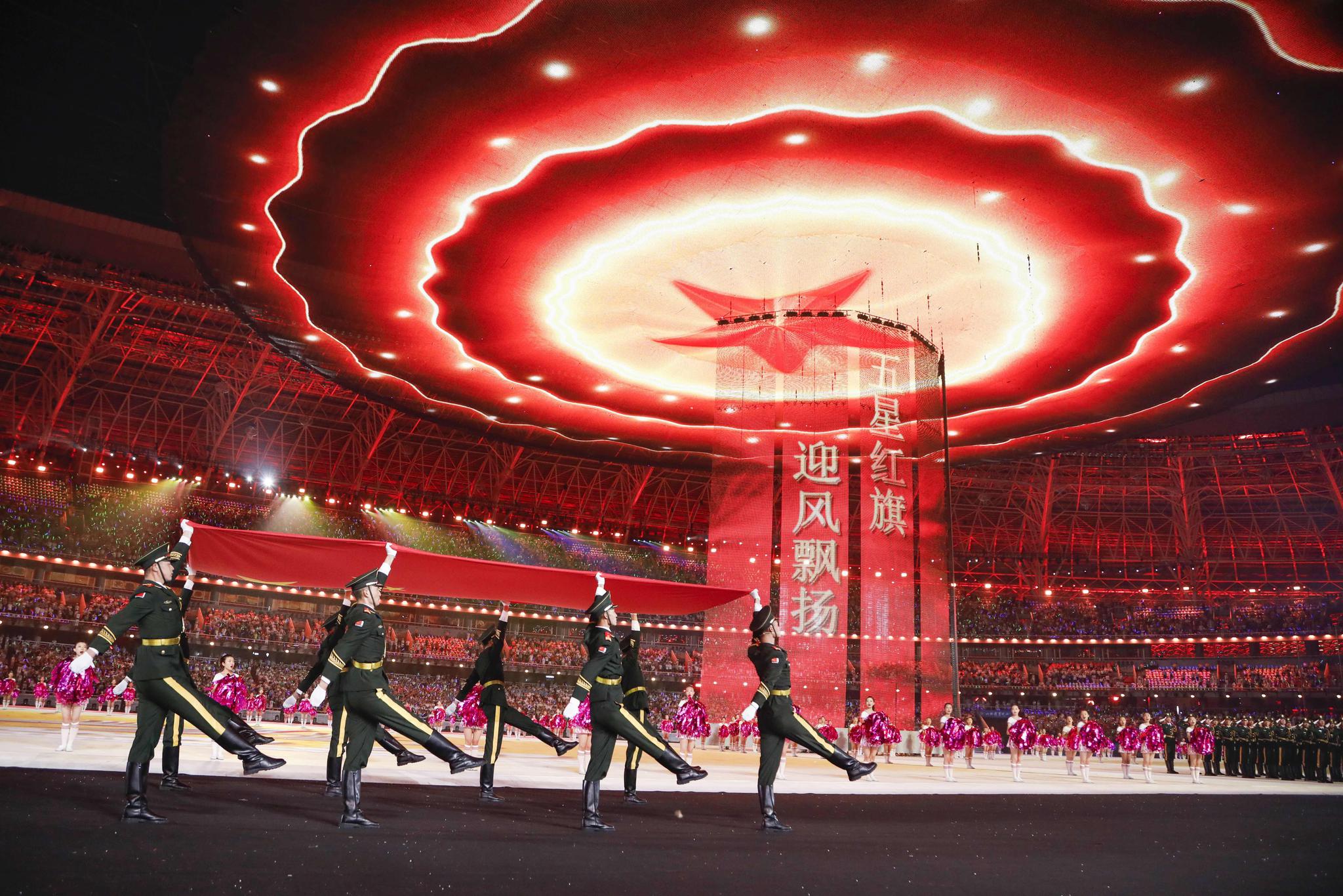 热泪盈眶的奥运瞬间,热泪盈眶演唱会