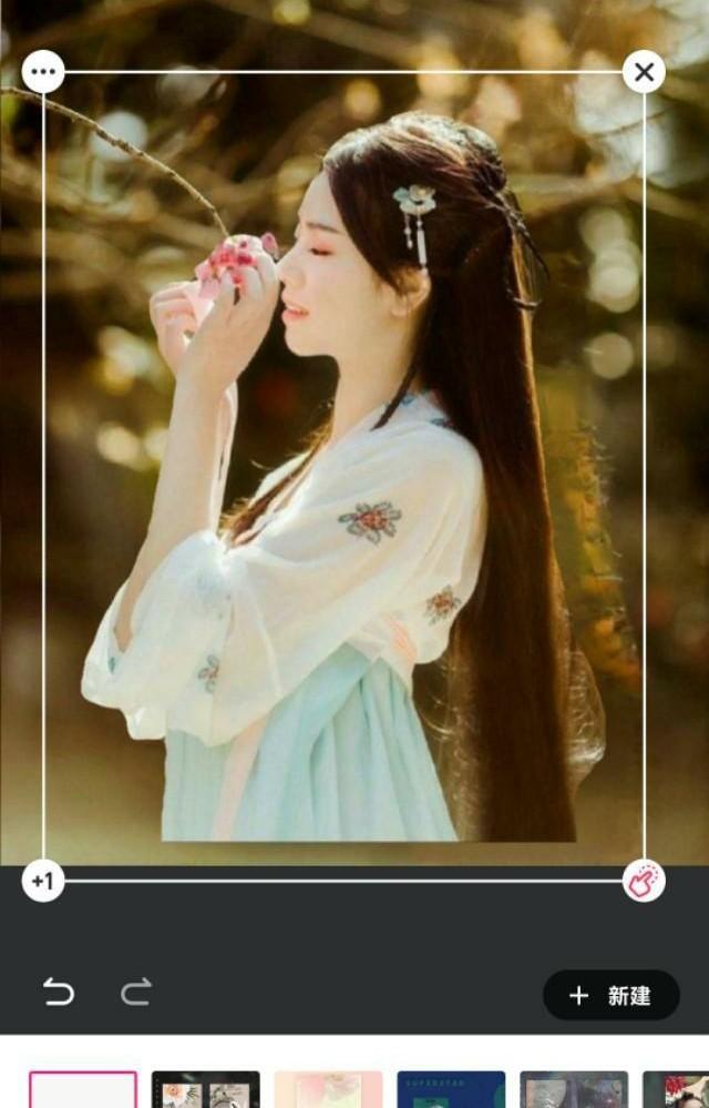 抠图以后如何美化边缘美图秀秀,如何用美图秀秀将抠图和新图结合