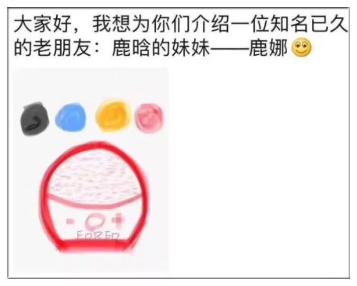 疯了朋友圈图片,疯了发朋友圈