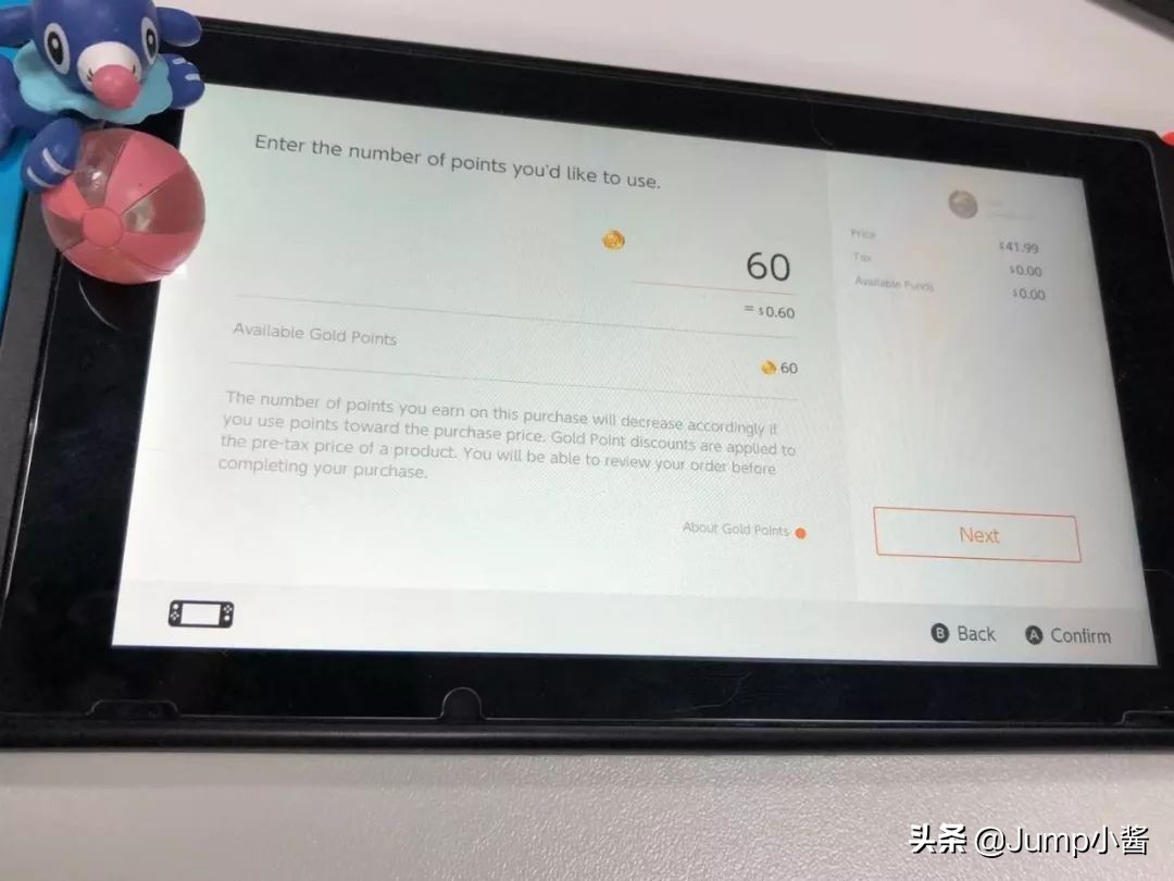 switch购买数字游戏eshop操作,eshop怎样买游戏更便宜