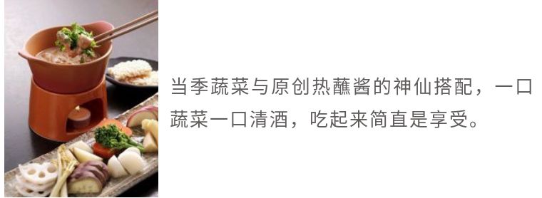 人间烟火气都藏在一日三餐里,人间百味皆是柴米油盐