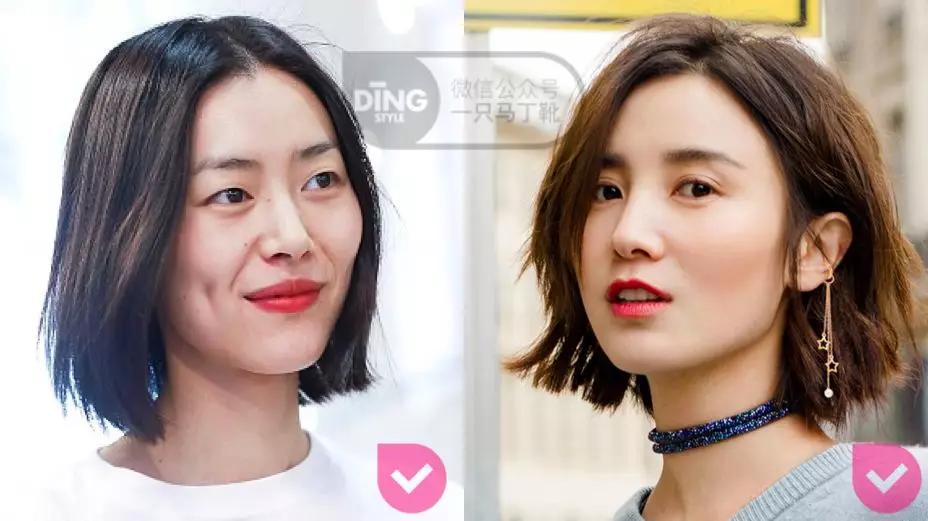 什么短发减龄又时尚好打理,哪种短发简单好打理