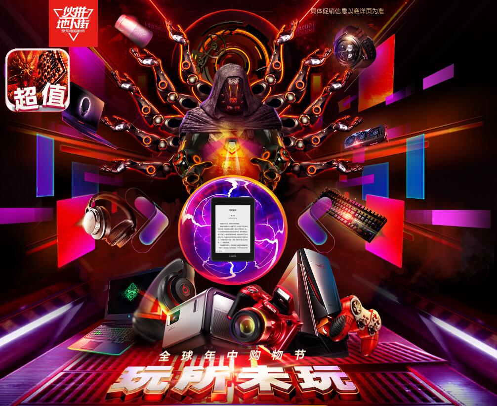 aoc734一体机缺点,aoc734一体电脑