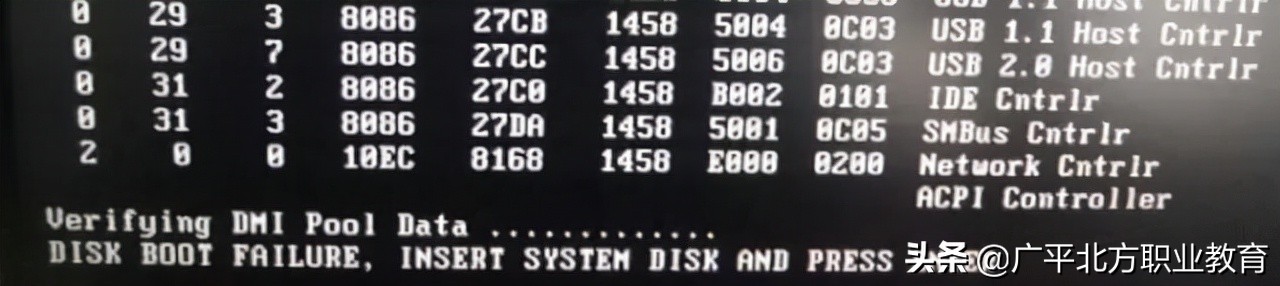 win10电脑开机进入win界面后黑屏,fujitsu电脑开机但是黑屏了怎么办